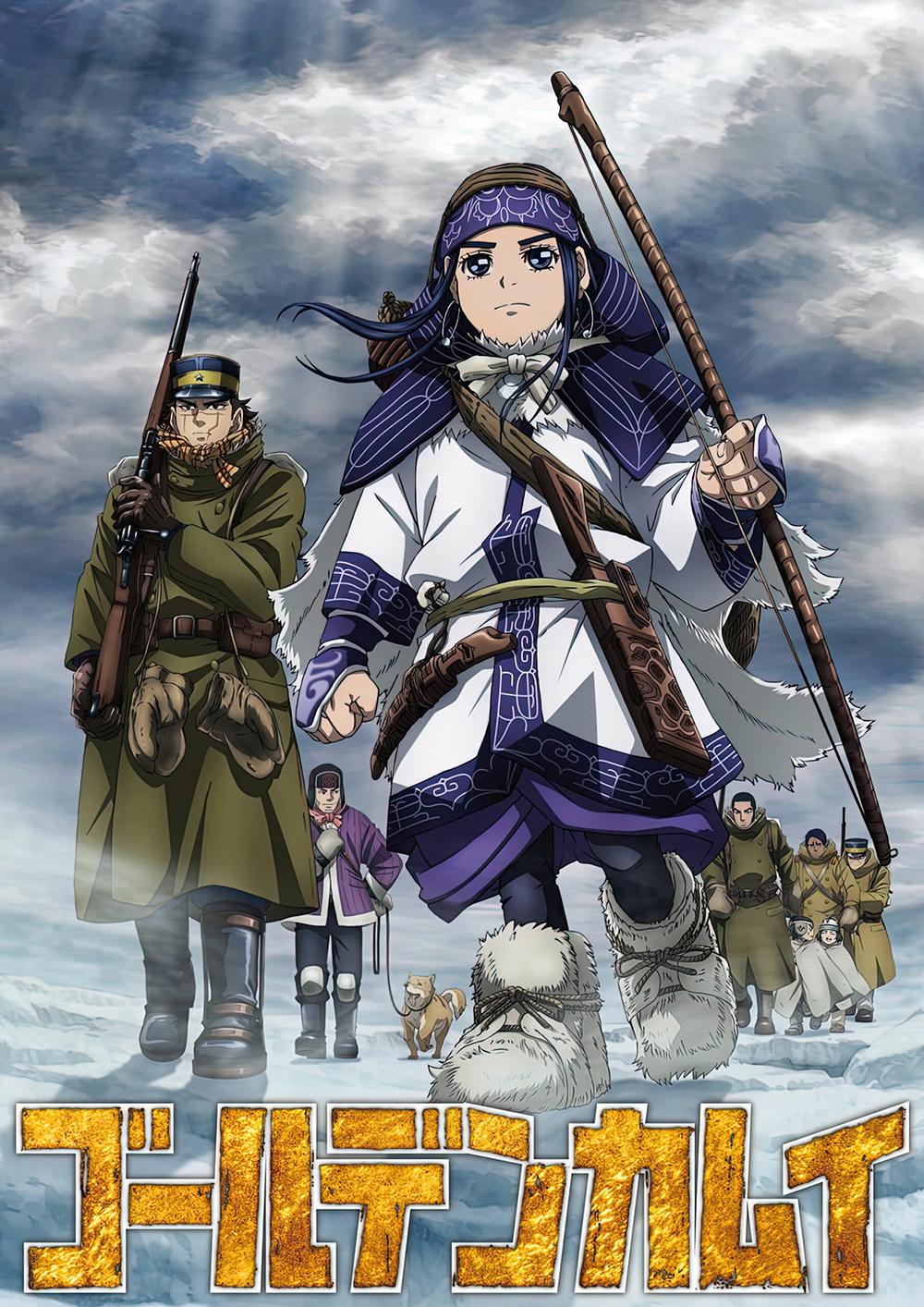 Golden Kamuy Golden Kamuy